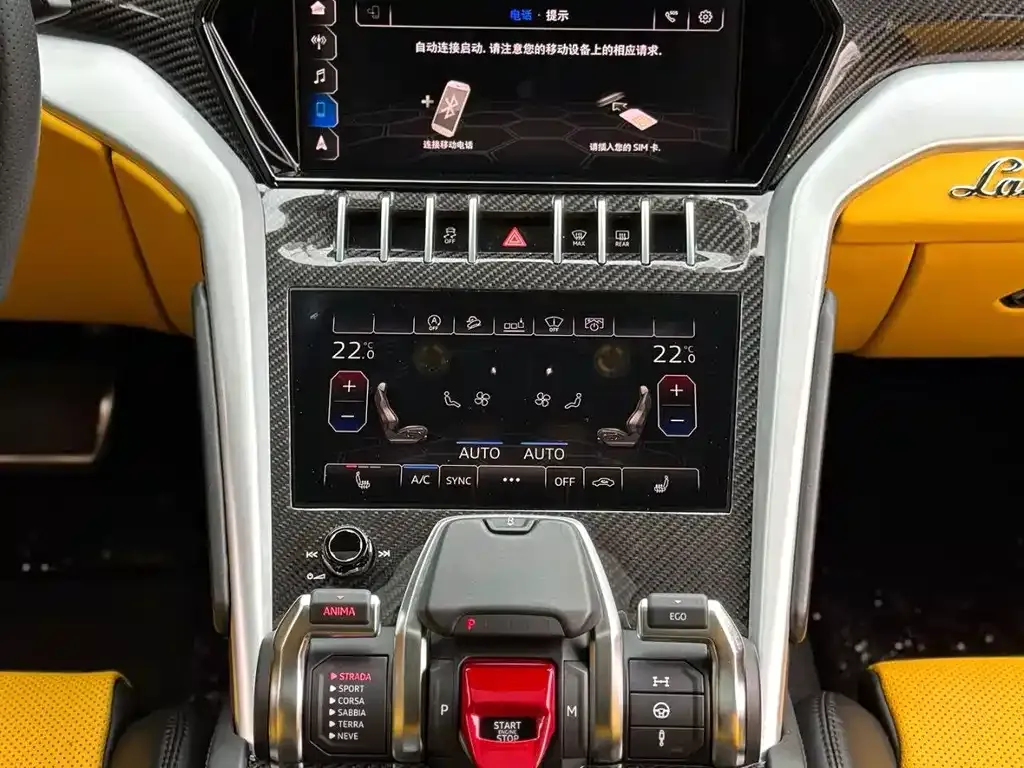 Lamborghini Urus — фото 6
