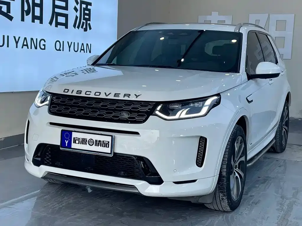 Land Rover Discovery Sport — фото 1