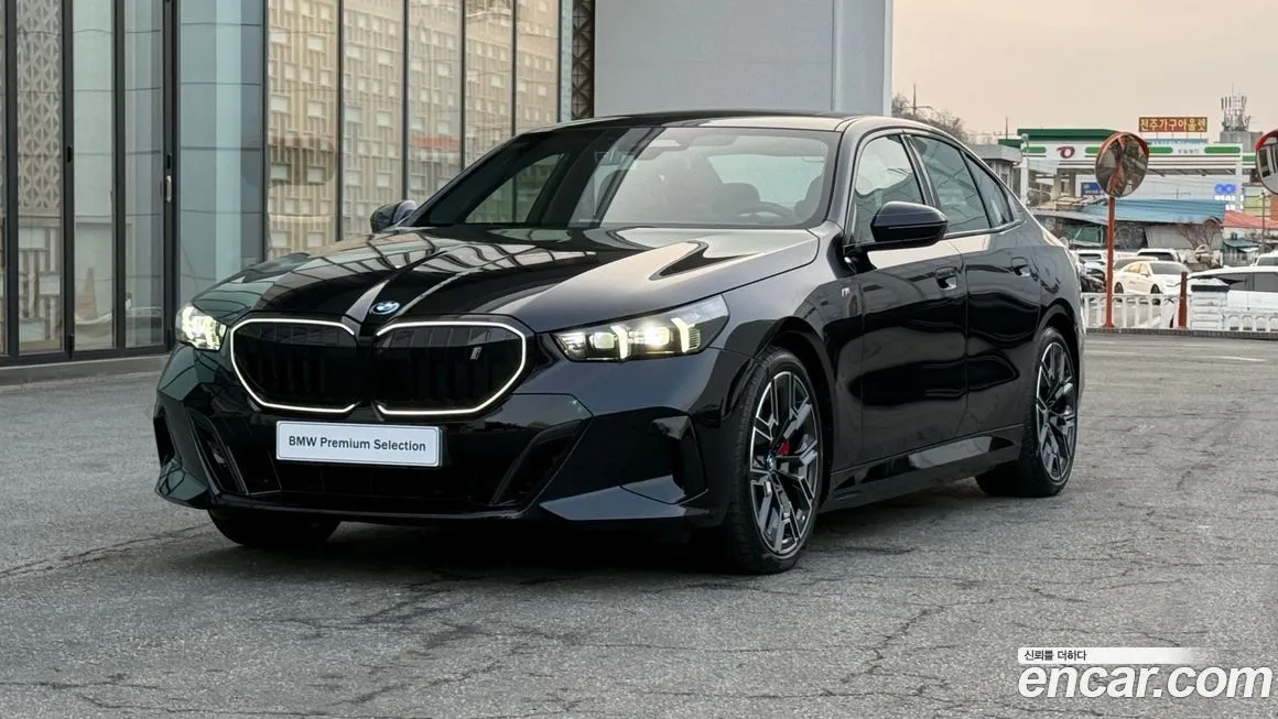 BMW i5 — фото 1