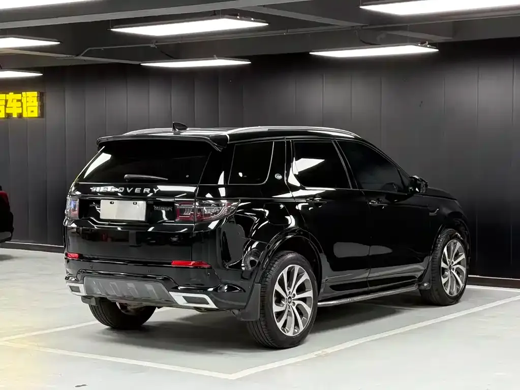 Land Rover Discovery Sport — фото 9