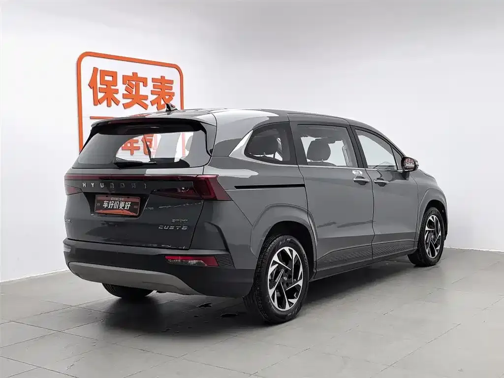Hyundai Custo — фото 9