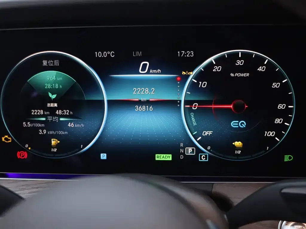 Mercedes-Benz E-Class New Energy — фото 9