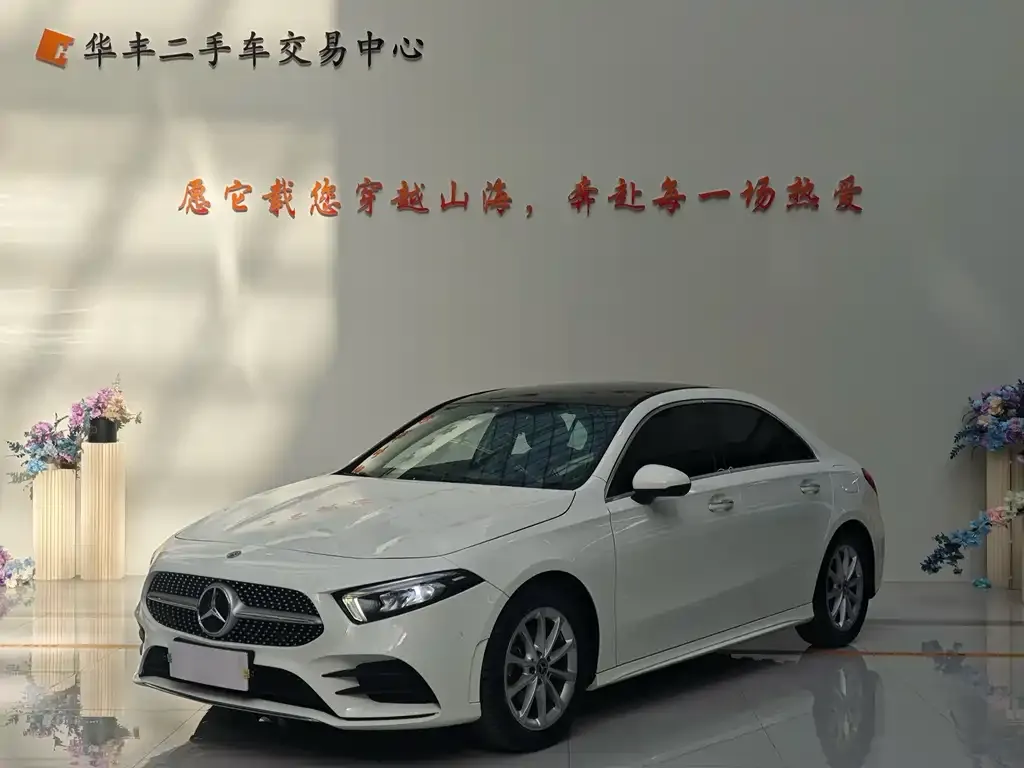 Mercedes-Benz A-Class — фото 1