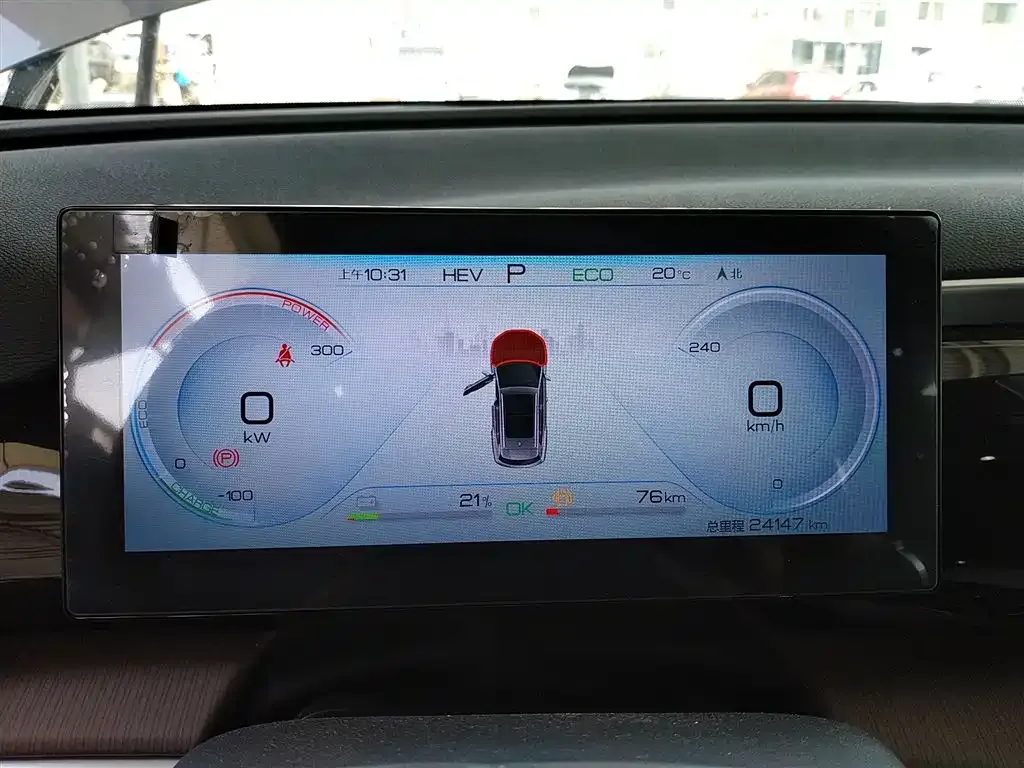 BYD Pro New Energy — фото 10