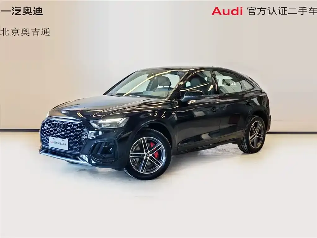 Audi Q5L Sportback — фото 1