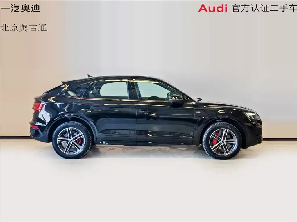 Audi Q5L Sportback — фото 3