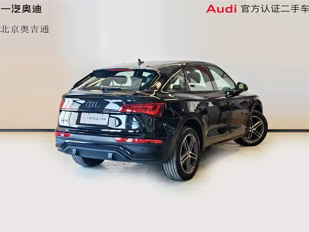 Audi Q5L Sportback — фото 5