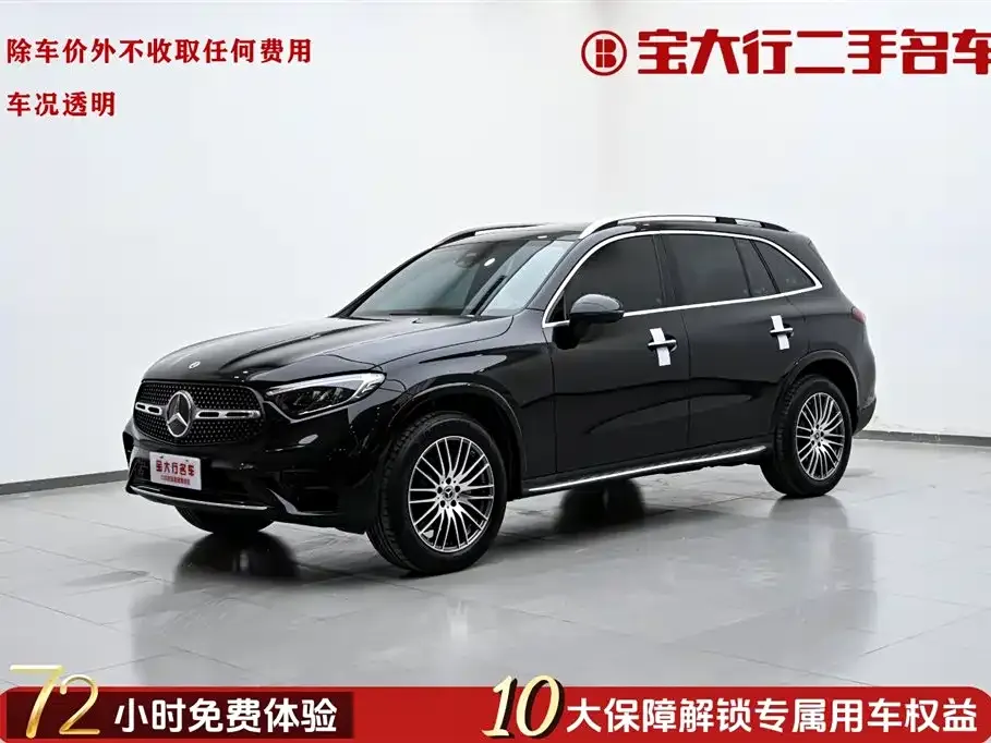 Mercedes-Benz GLC — фото 1