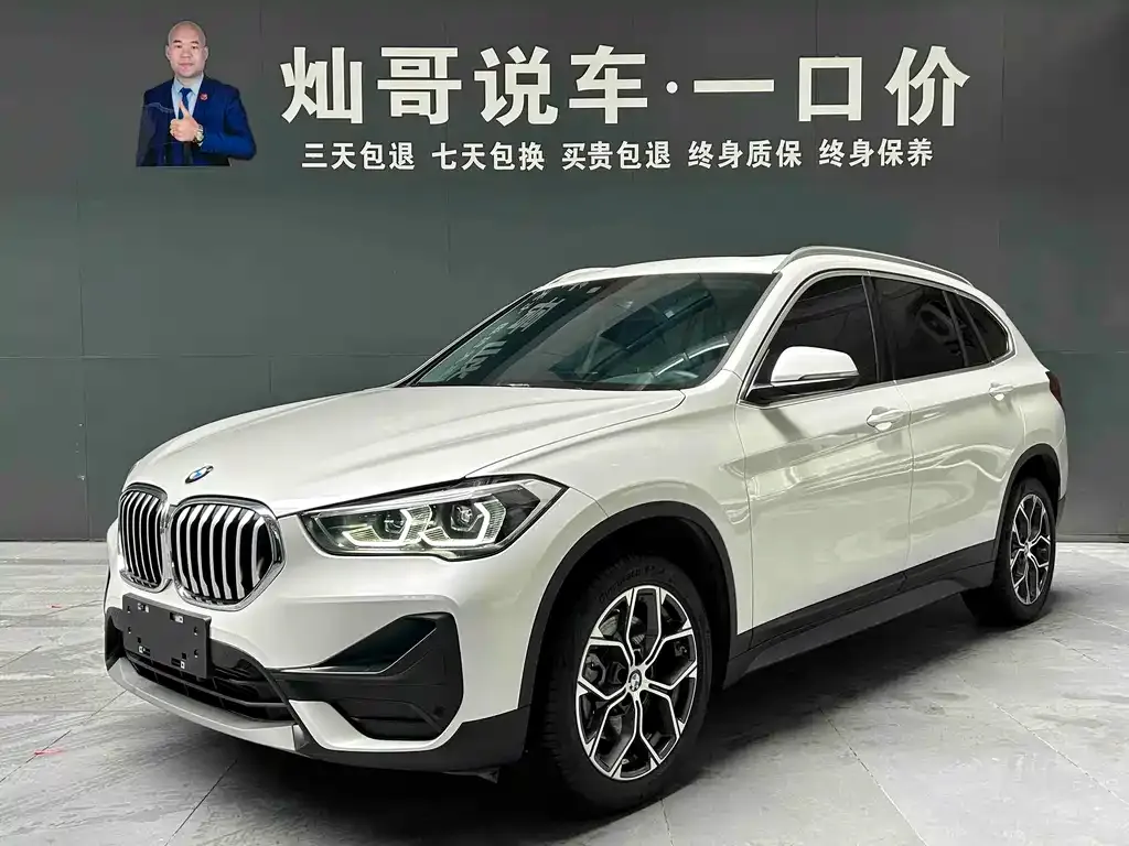 BMW X1 — фото 1