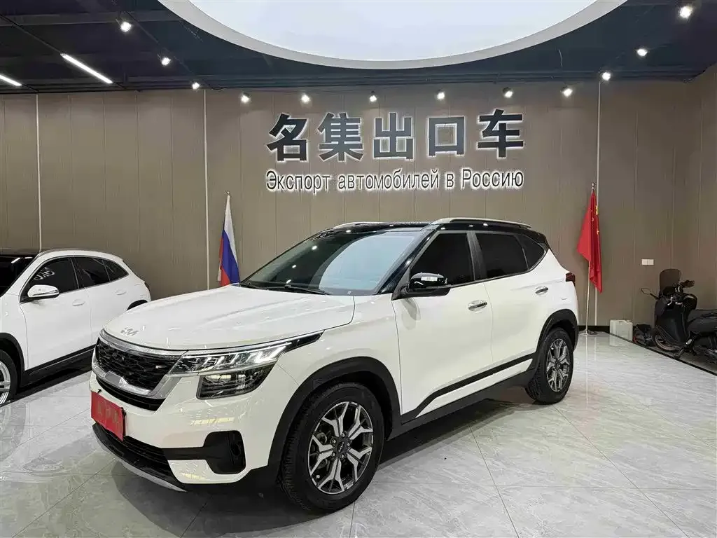 Kia KX3 — фото 1