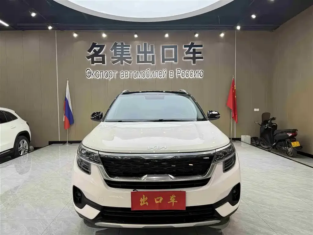 Kia KX3 — фото 8