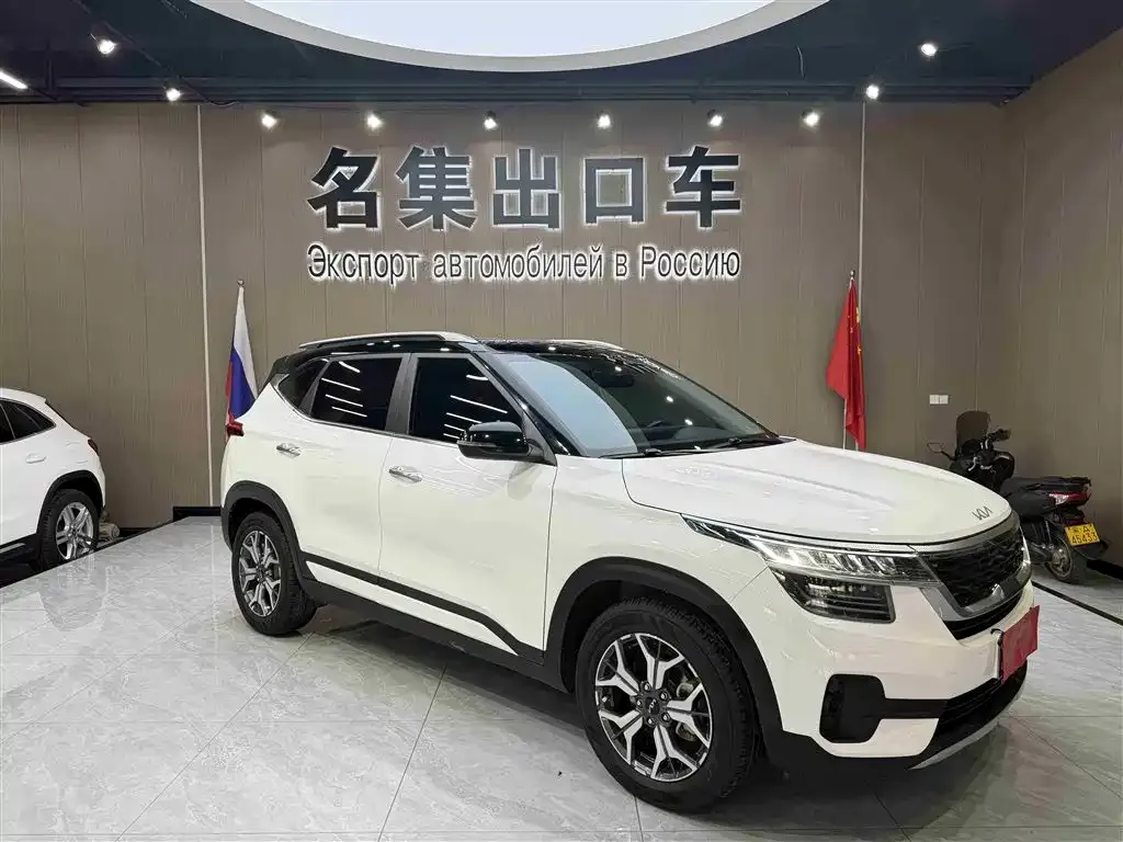 Kia KX3 — фото 3