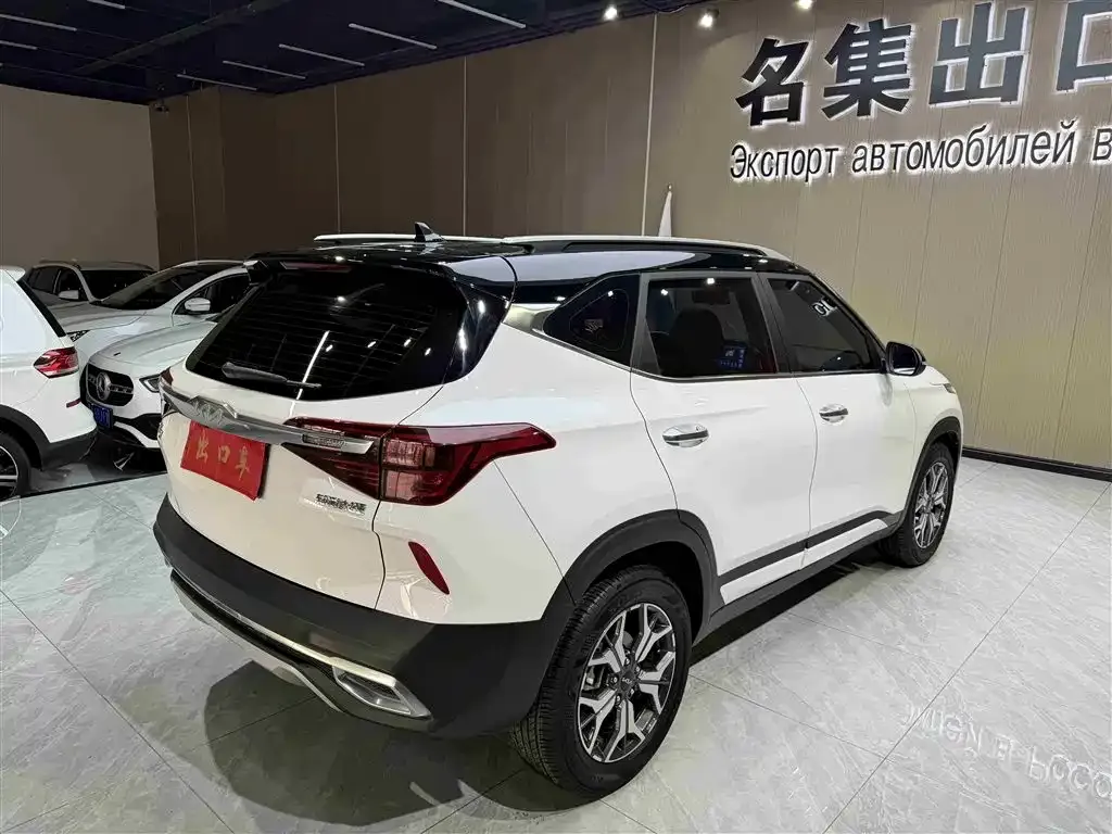 Kia KX3 — фото 2