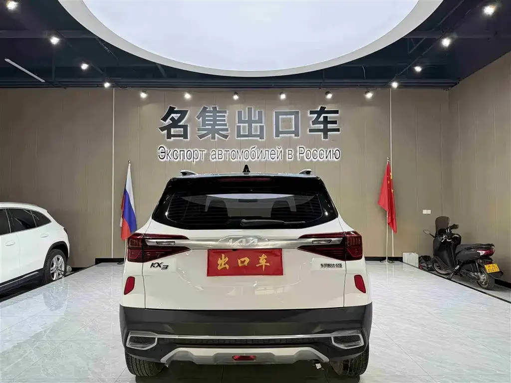 Kia KX3 — фото 6