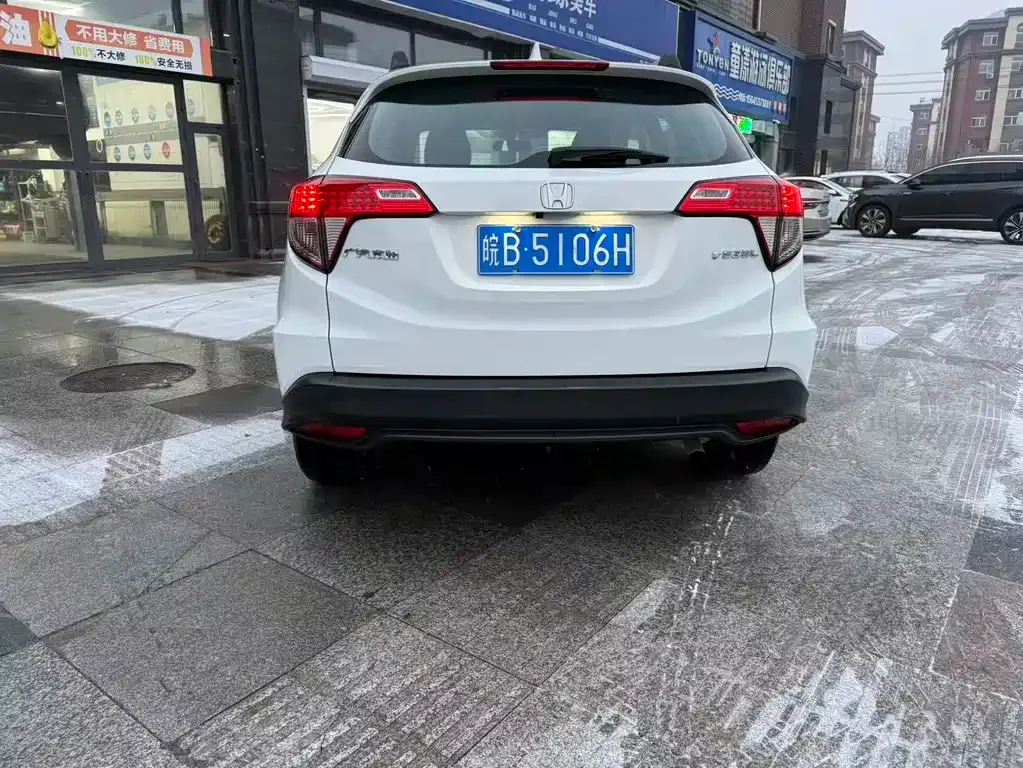 Honda Vezel — фото 8
