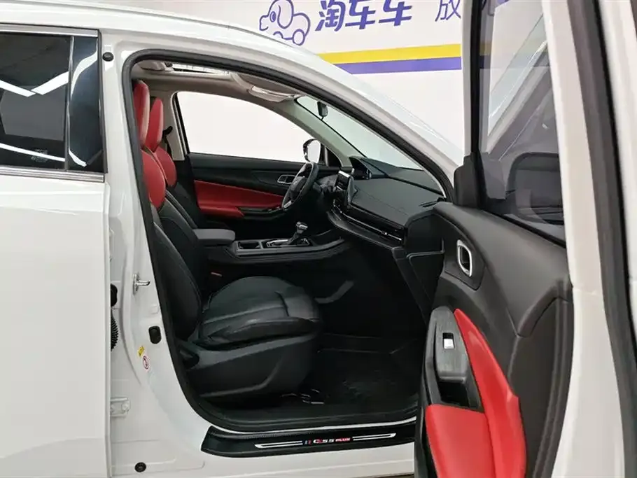 Changan CS55PLUS — фото 3