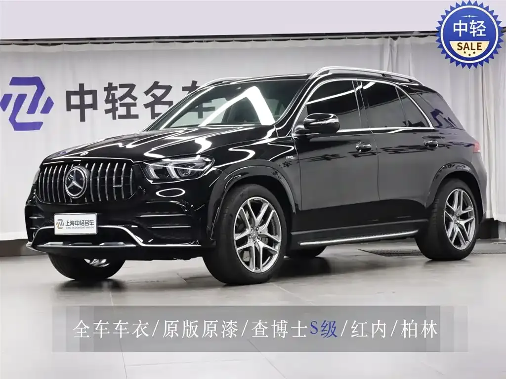 Mercedes-Benz GLE AMG — фото 1