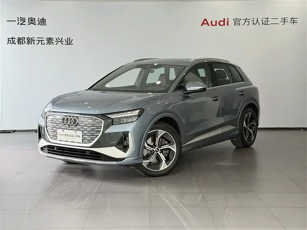Audi Q4 e-tron — фото 1