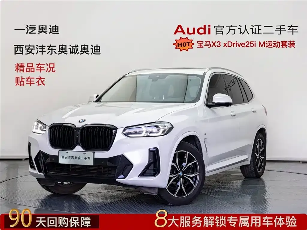 BMW X3 — фото 3