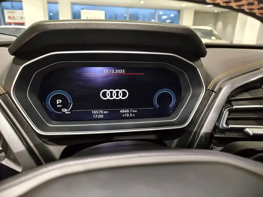 Audi Q4 e-tron — фото 4