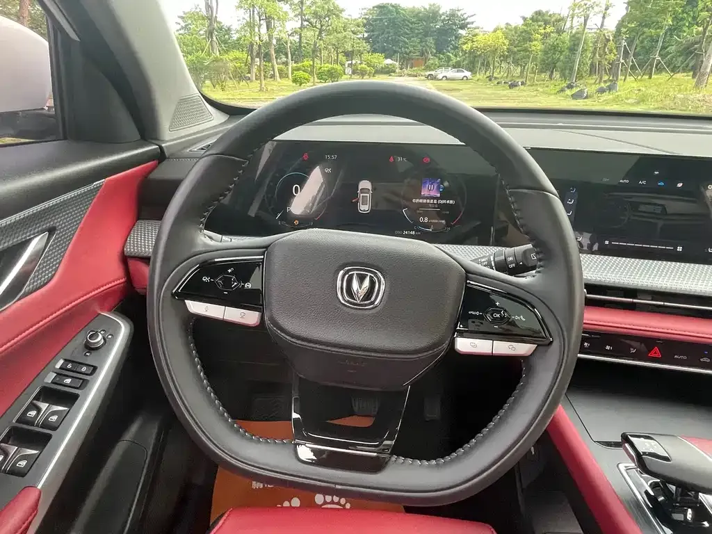 Changan CS75PLUS — фото 10