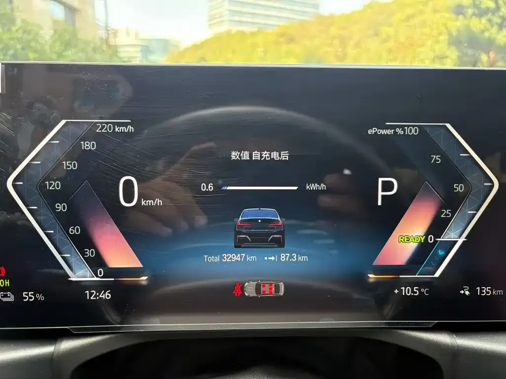 BMW i3 — фото 4