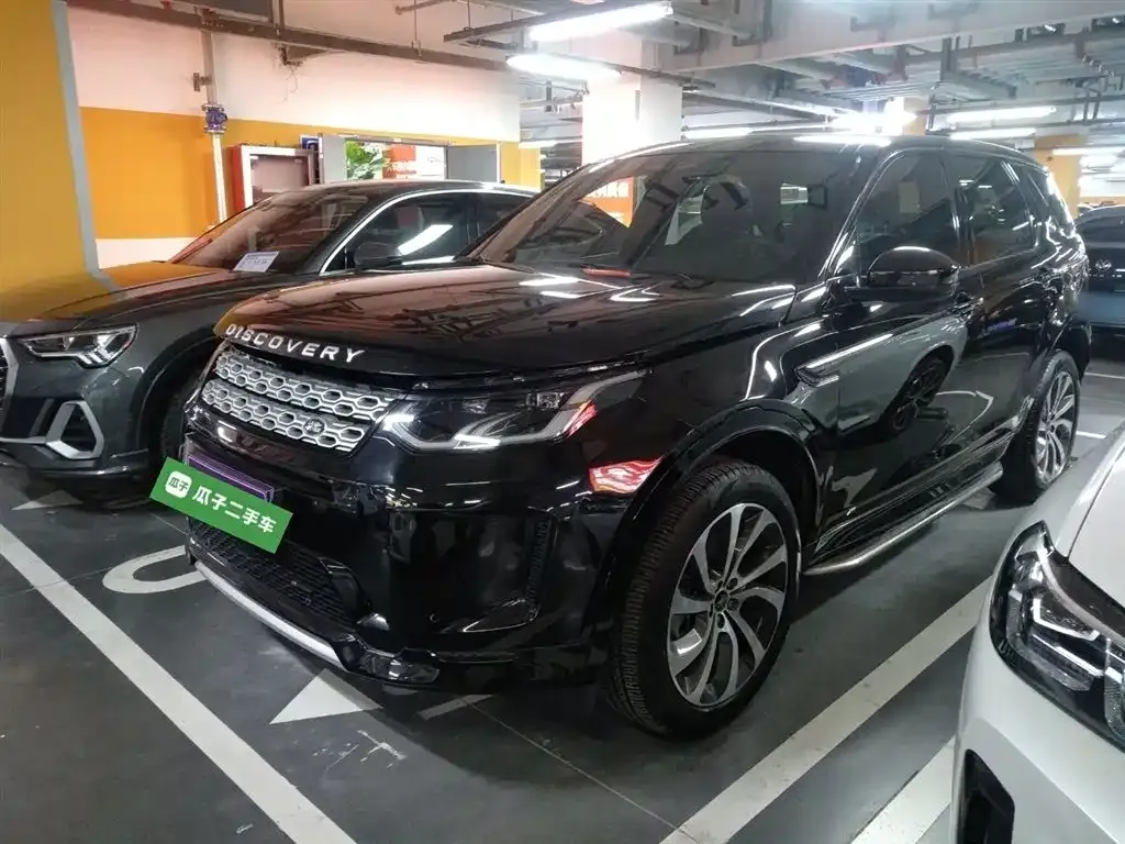 Land Rover Discovery Sport — фото 1