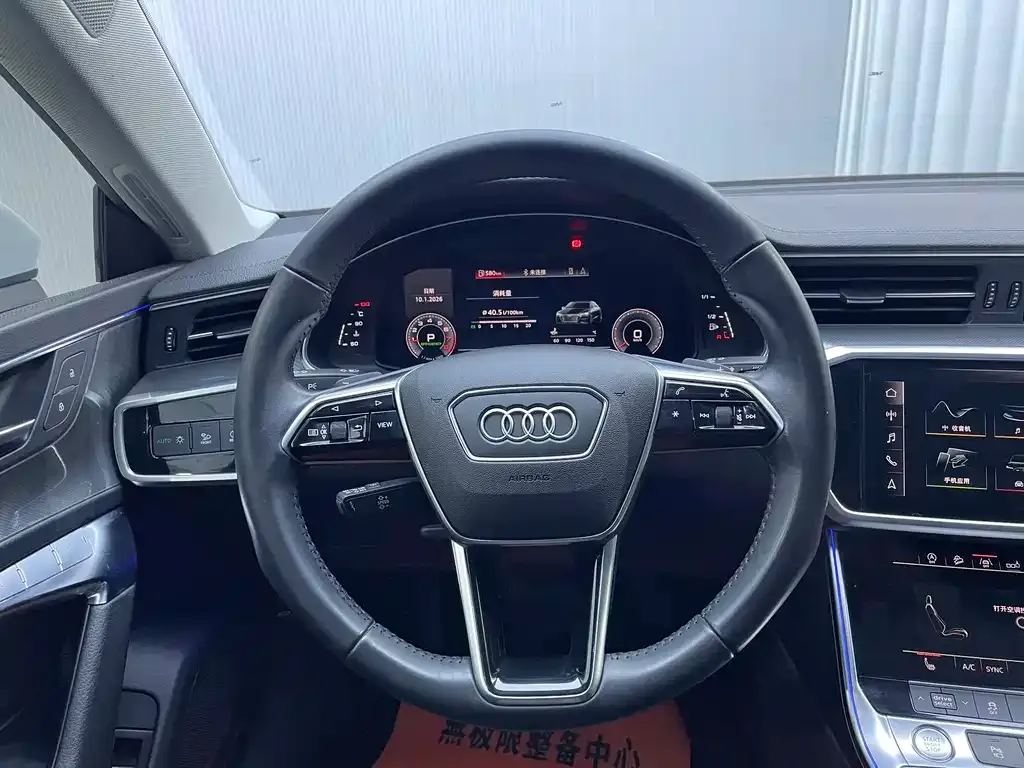 Audi A7 — фото 7