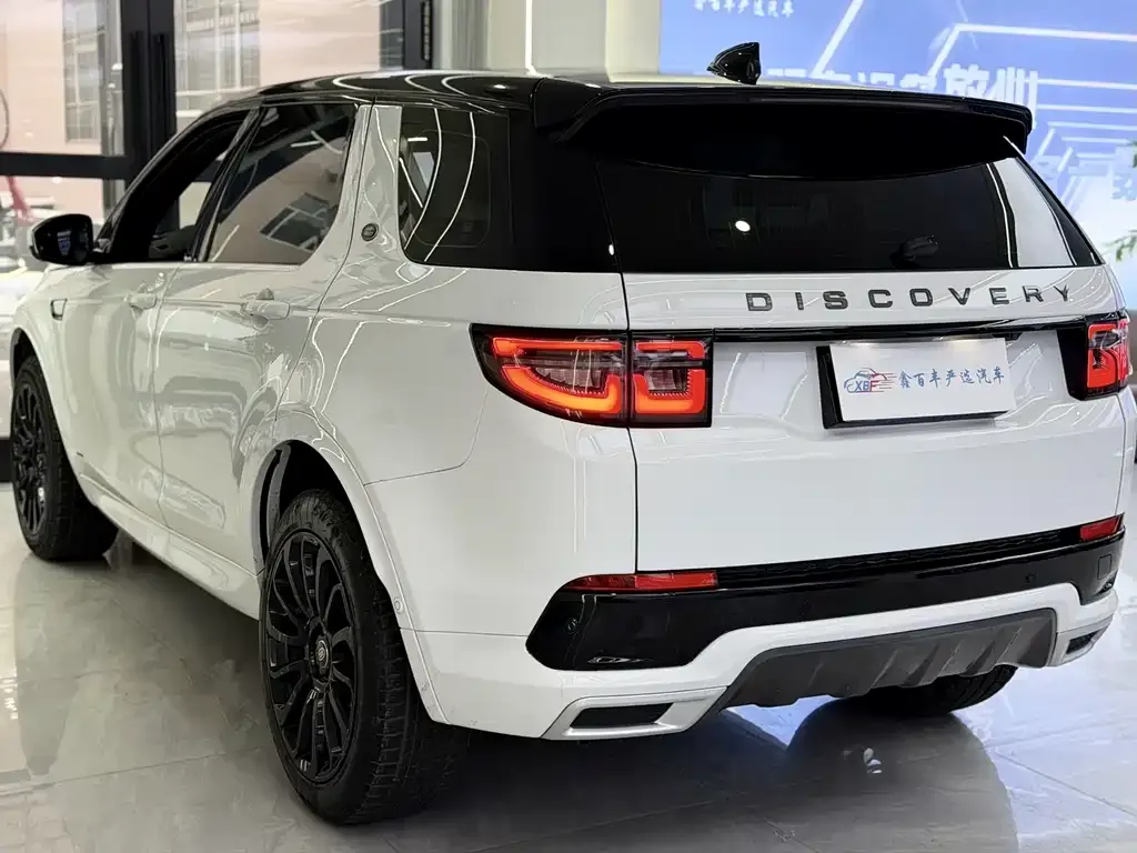 Land Rover Discovery Sport — фото 5