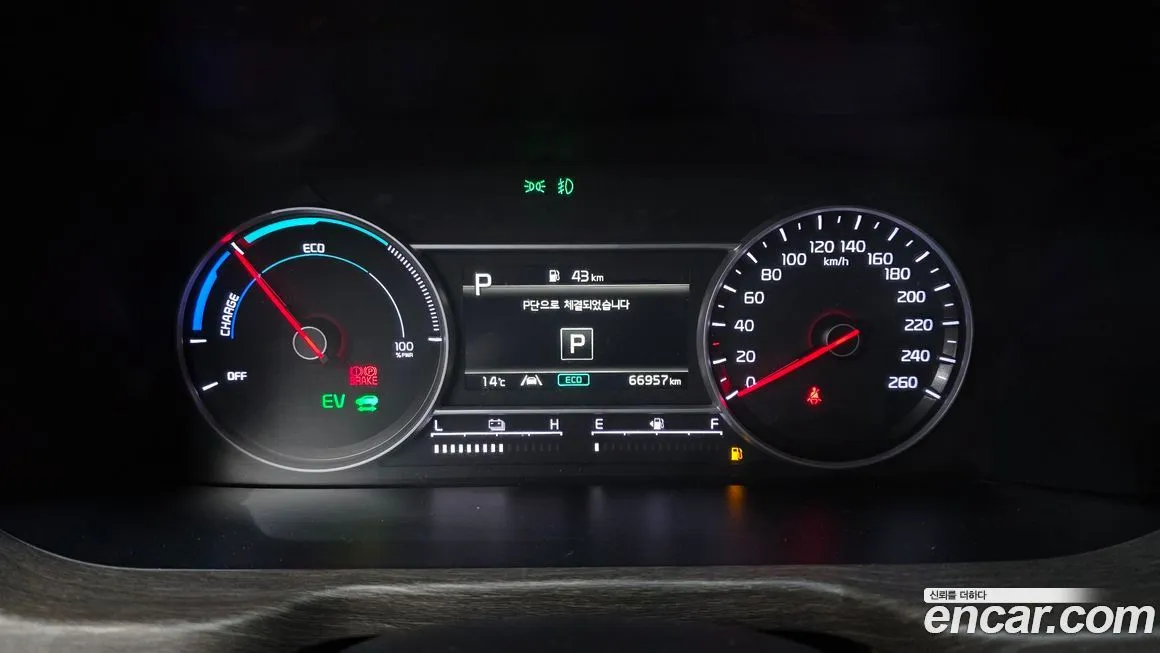 Kia Sorento — фото 4