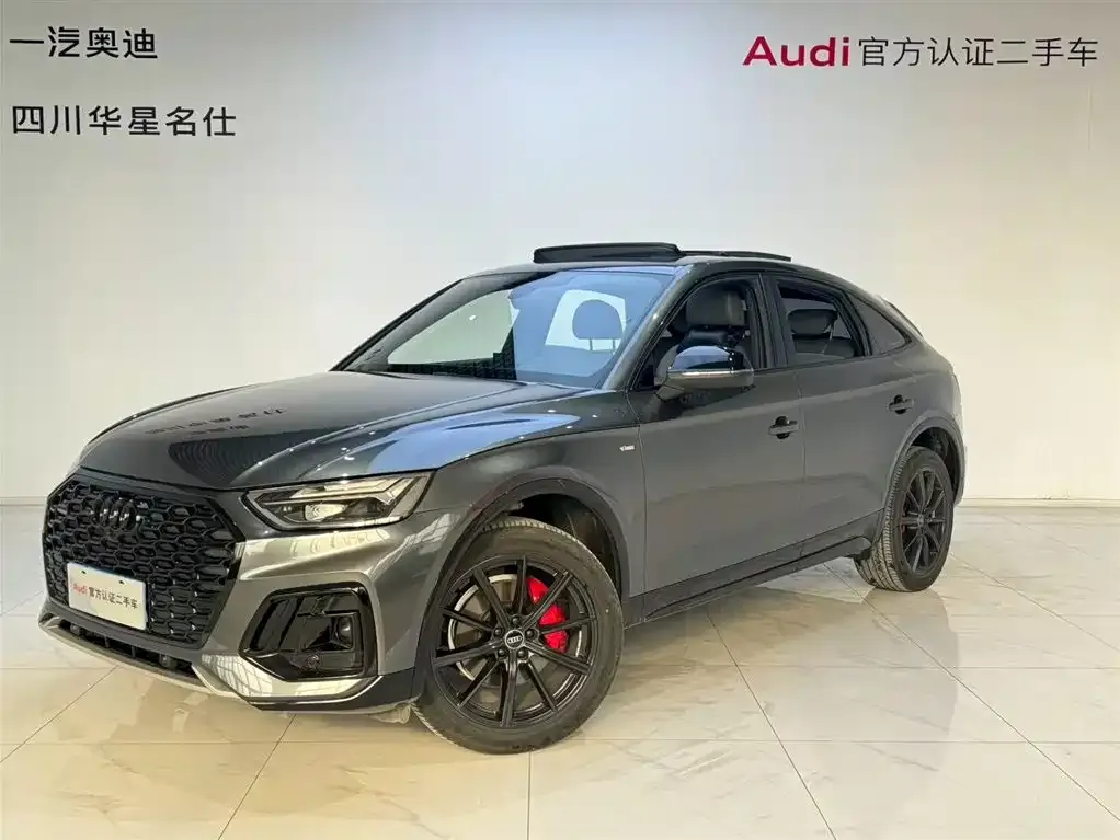 Audi Q5L Sportback — фото 1