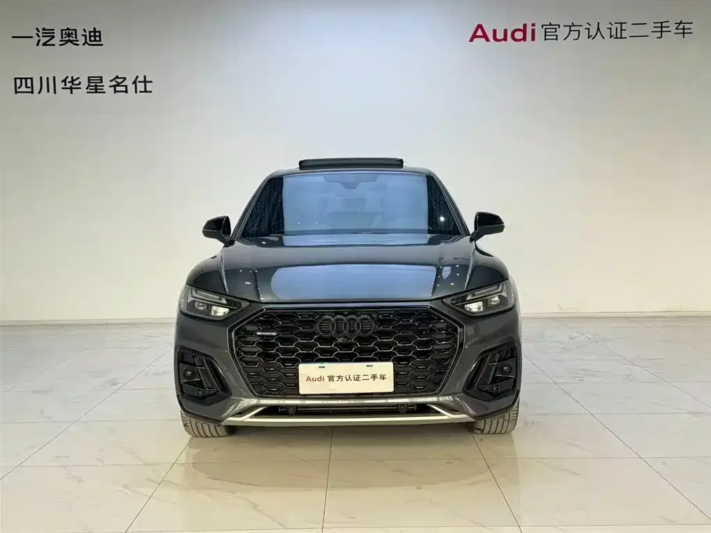 Audi Q5L Sportback — фото 10
