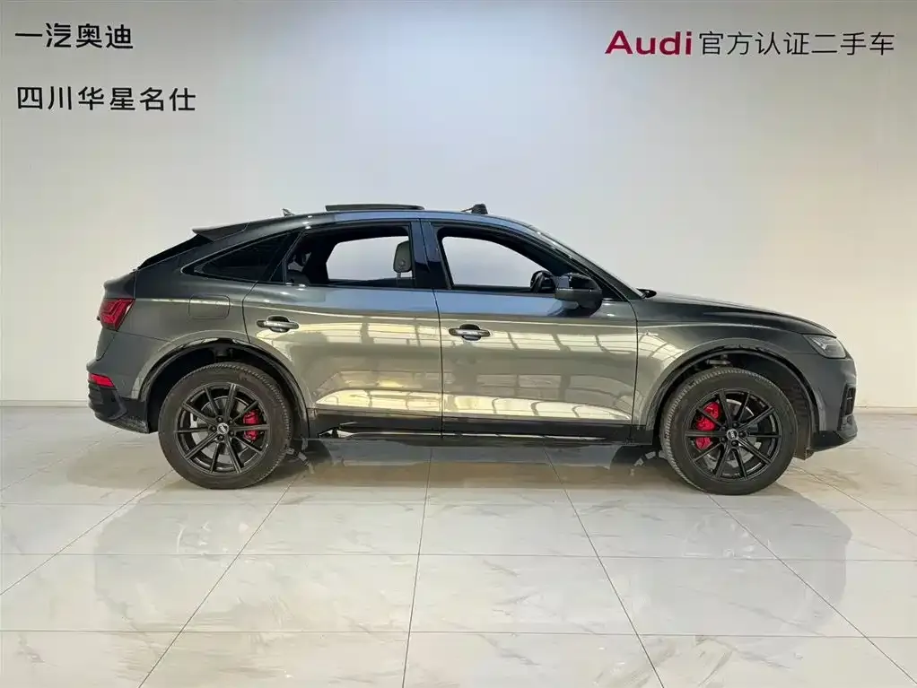 Audi Q5L Sportback — фото 2