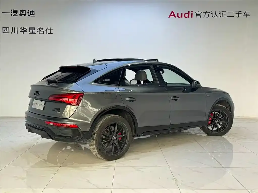Audi Q5L Sportback — фото 4