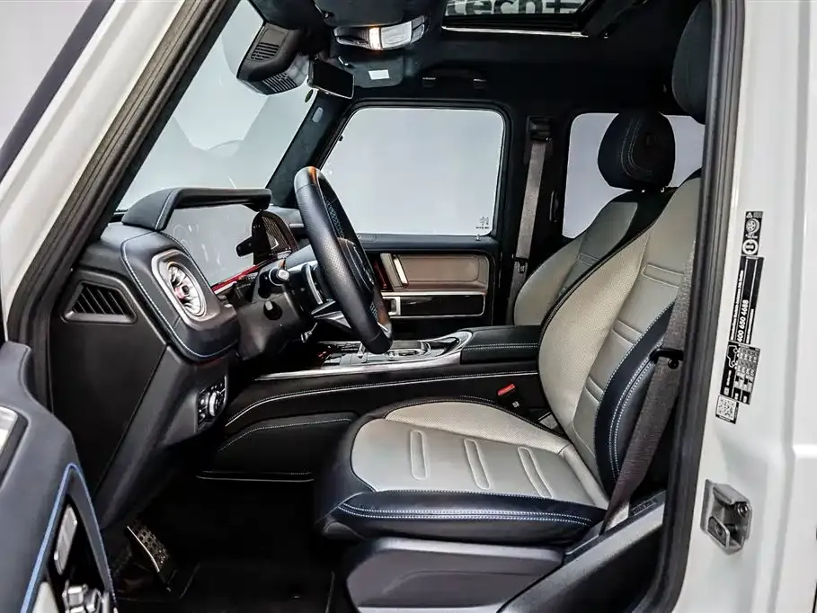 Mercedes-Benz G-Class New Energy — фото 10