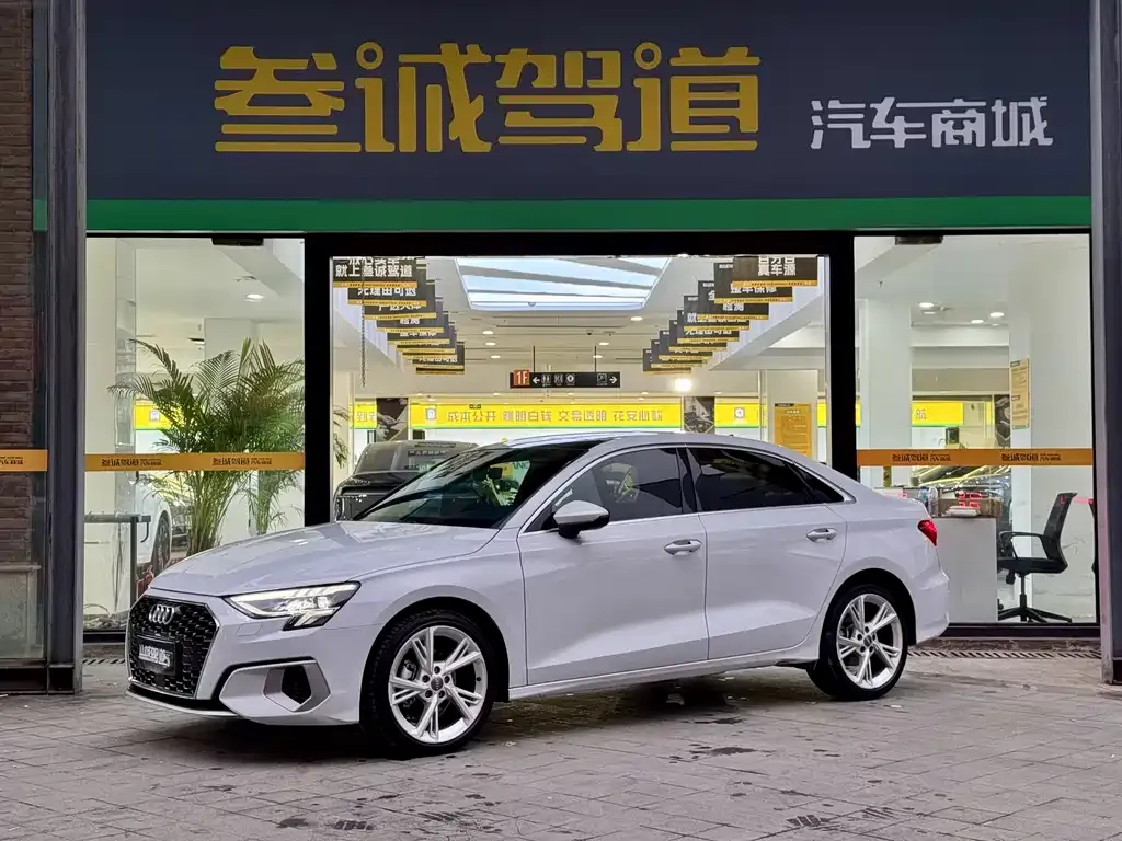 Audi A3 — фото 1