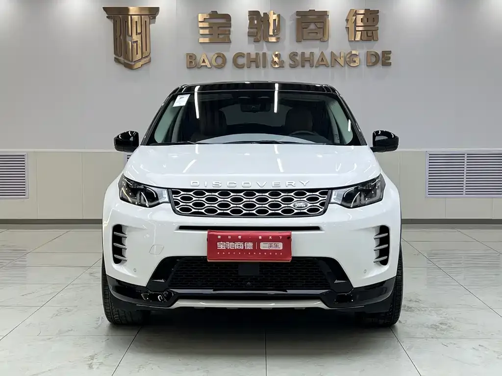 Land Rover Discovery Sport — фото 4