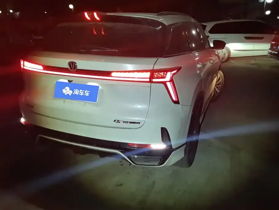 Changan CS75PLUS — фото 4