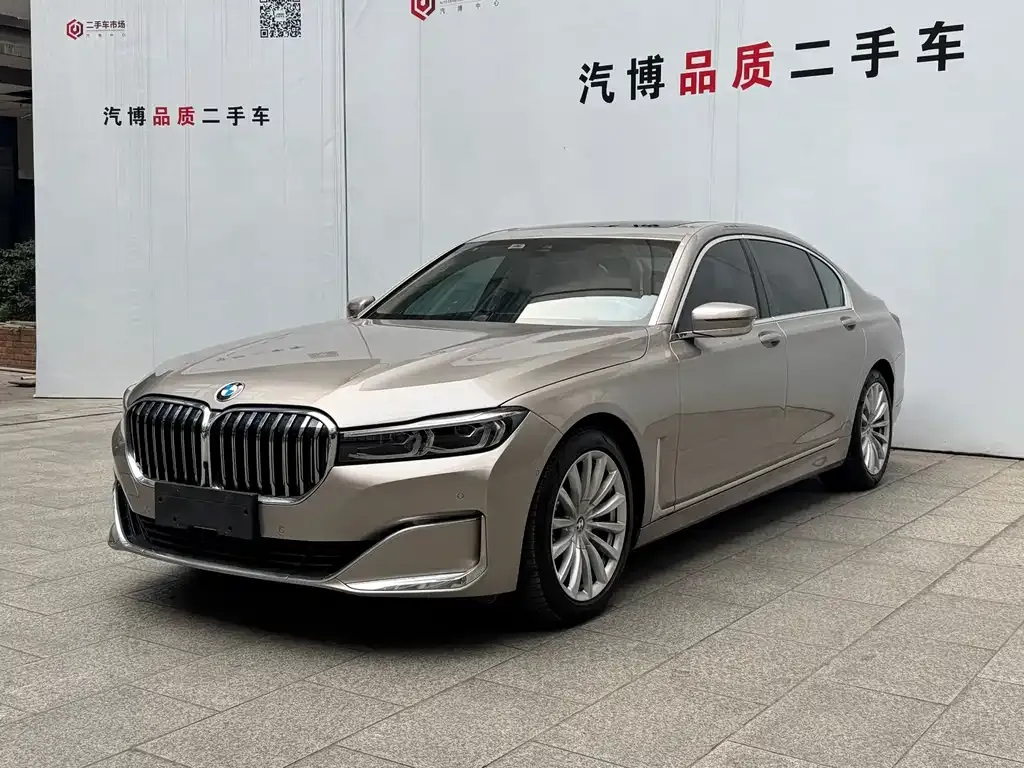 BMW 7 Series — фото 1