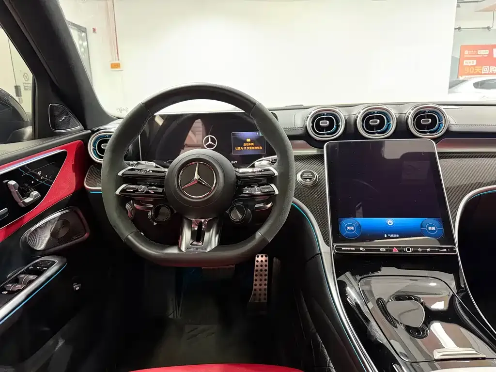 Mercedes-Benz C-Class AMG — фото 5