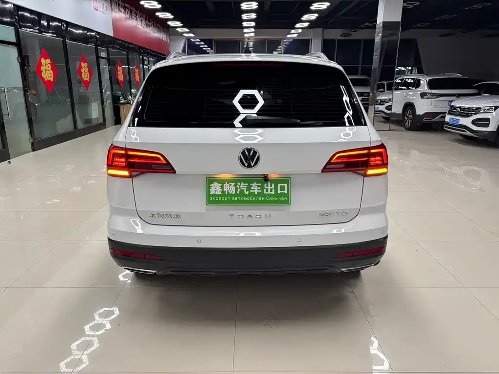 Volkswagen Tharu — фото 7