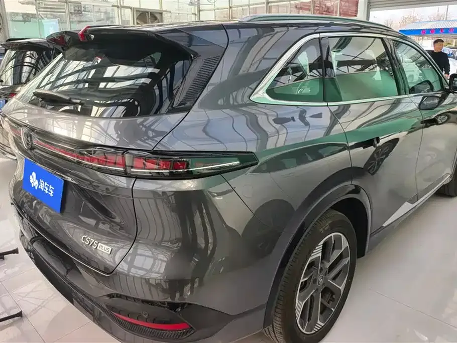 Changan CS75PLUS — фото 3