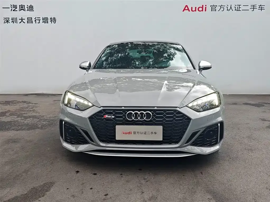 Audi RS 5 — фото 7