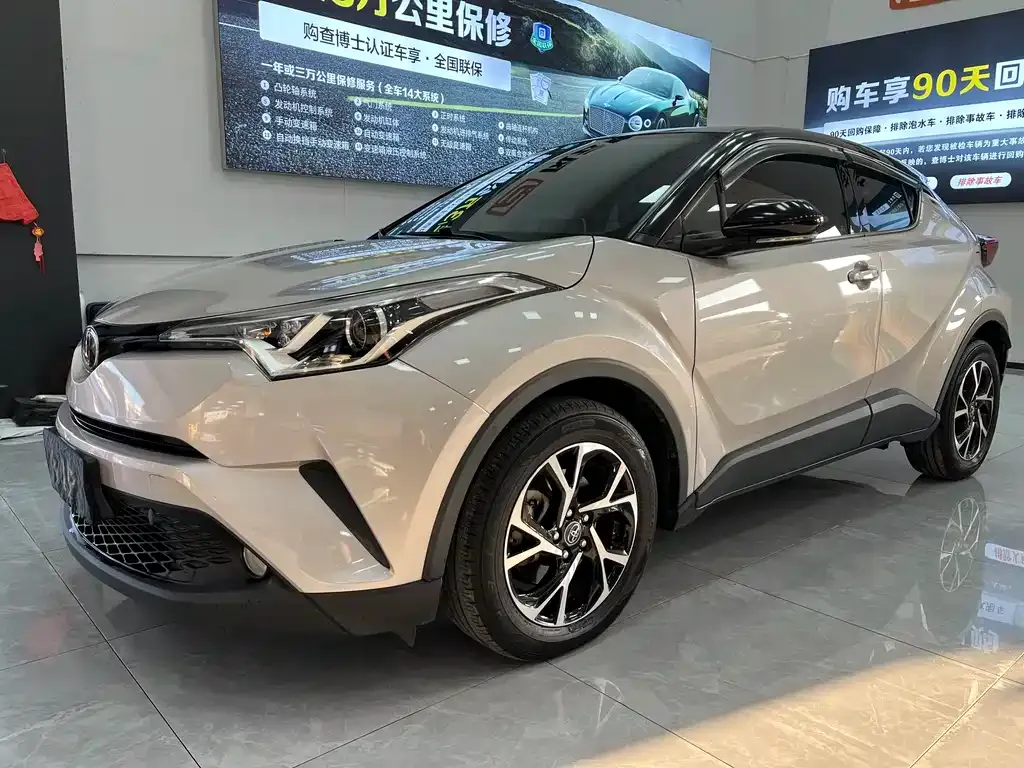 Toyota C-HR — фото 1