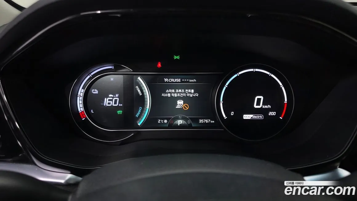 Kia Niro — фото 2