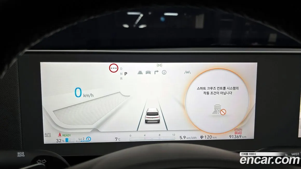 Hyundai Ioniq5 — фото 4