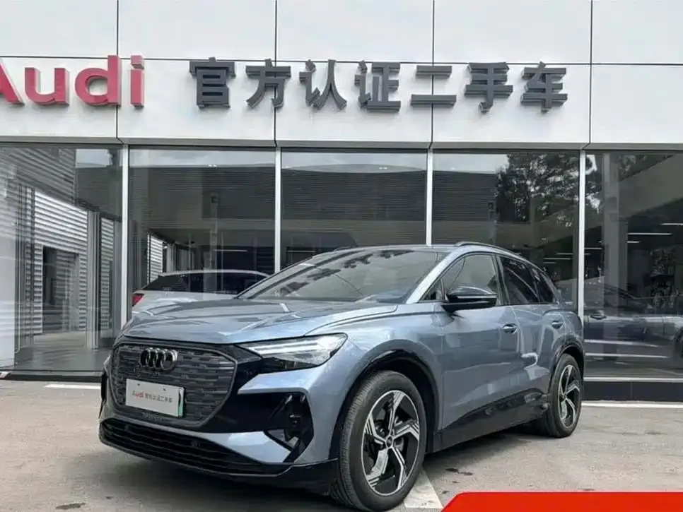 Audi Q4 e-tron — фото 1