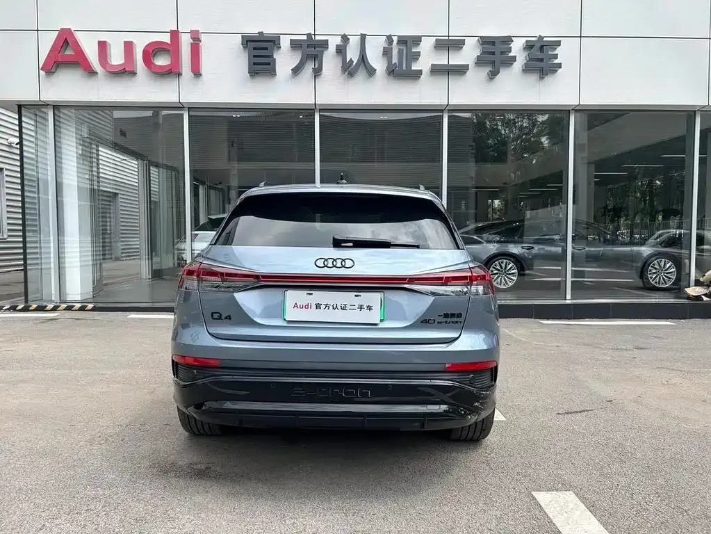 Audi Q4 e-tron — фото 10