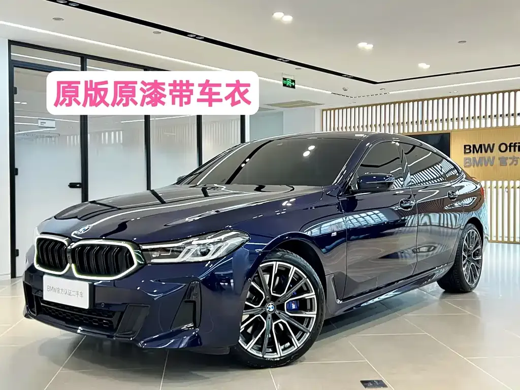 BMW 6 Series GT — фото 1