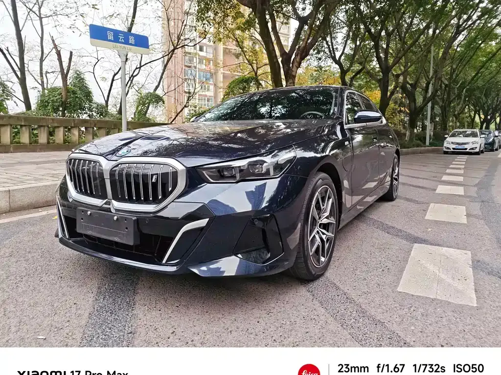 BMW i5 — фото 1
